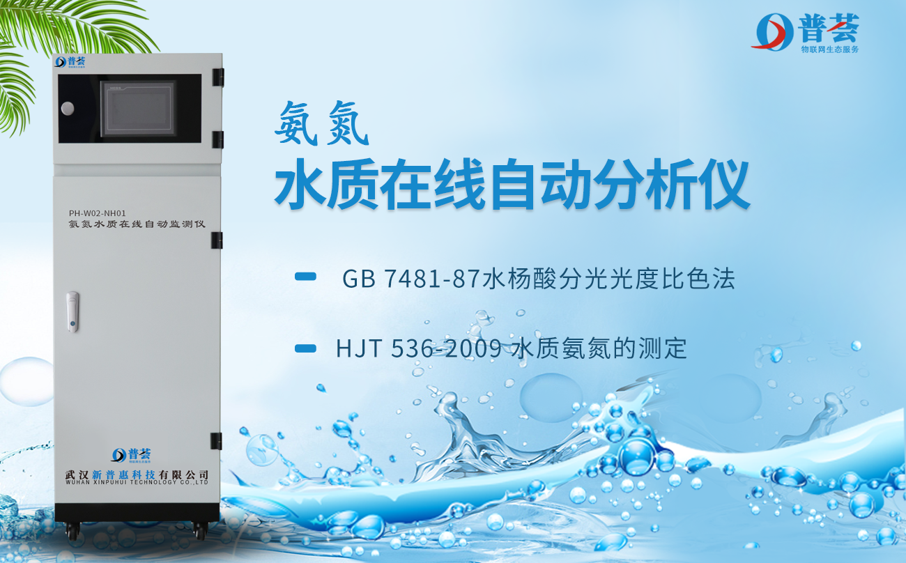 污水處理設(shè)備維護(hù)的六個‘勤’