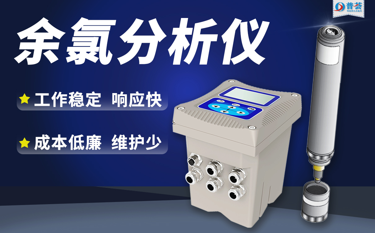 羅平縣在疫情防控期間飲用水源地水質(zhì)監(jiān)測(cè)，新普惠來(lái)幫忙